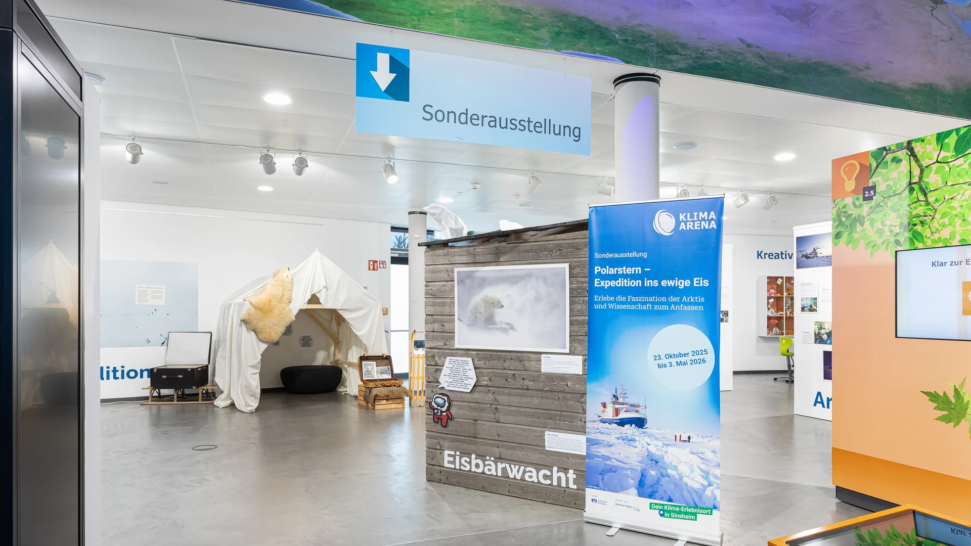 Blick auf die Fl&auml;che der Sonderausstellung in der KLIMA ARENA.